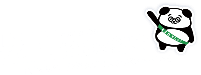 豊田俊郎の約束 千葉のため、日本のために、今やるべきことを！